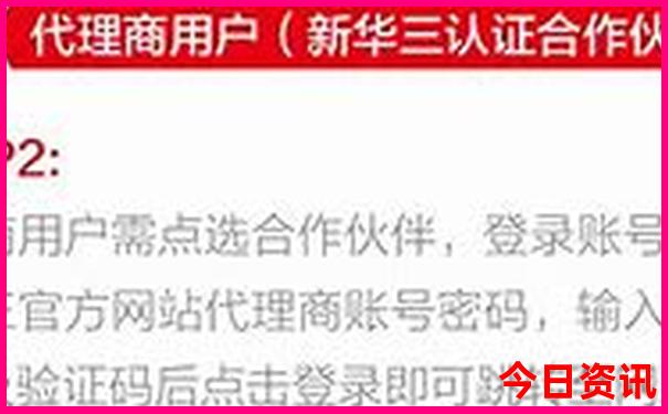 中国有哪些避暑的地方