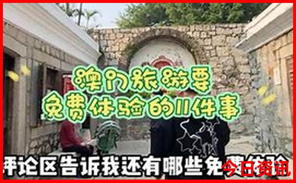 丹东到大连自驾游路途旅游景点